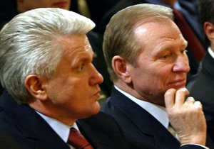 Мирослава Гонгадзе призвала ГПУ устроить очную ставку между Кучмой, Литвином и Пукачем