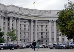 Донецк, Львов, Днепропетровск: Свобода предлагает перенести ряд министерств в регионы