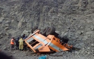   In Russia, the bus fell on a cliff, there were dead 