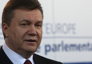 Янукович: Большинство украинцев против героизации Бандеры и Шухевича