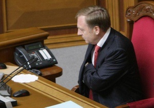 Минюст до сих пор не получил решение суда по делу RosUkrEnergo