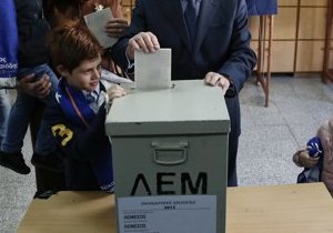 Новости Кипра - выборы Кипре - Выборы президента проходят на Кипре- голосование