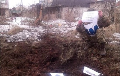 На Донбассе обстреляли жилой квартал Зайцево