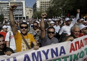 В Афинах прошли уличные столкновения: есть пострадавшие
