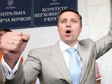 Суд не дал Киевскому теризбиркому снять кандидатуру Катеринчука