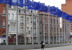 Ъ: Евросоюз представил Матрицу сотрудничества с Украиной