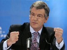 Ющенко рассказал об энергетической политике и цене угля