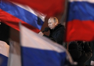 Госдеп США: Президентские выборы в РФ были прозрачнее думских, Путин - явный лидер