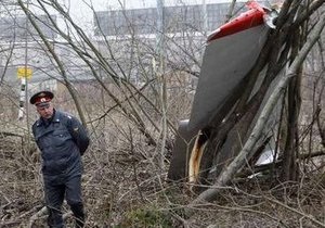 Генпрокуратура РФ: Самолет президента Польши в тумане задел деревья