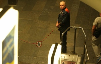 В Киеве из-за  минирования  закрыли на вход еще четыре станции метро