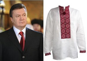 Студенты призвали Януковича прийти на работу в вышиванке