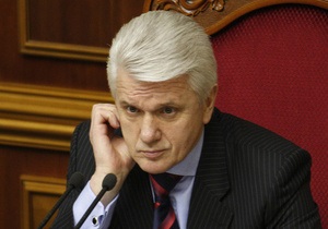 Литвин считает аморальными и преступными заявления о возможном дефолте Украины