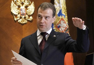 Медведев сократил почти сотню генералов в МВД