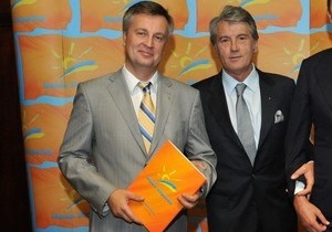 Ющенко выдвинул кандидатуру Наливайченко на пост главы политсовета Нашей Украины