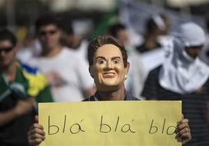 Протесты в Бразилии: Бразильцы собираются устроить митинг у сталиона Маракана, где пройдет финал Кубка Конфедераций