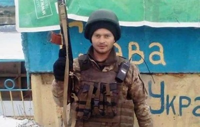 На Донбасі загинув армієць із Запорізької області