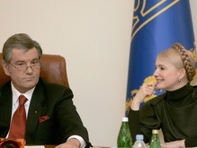 Ющенко: Тимошенко, глядя в глаза ребенку, не сможет отменить тестирование