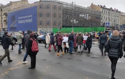 Протестующие перекрыли Крещатик напротив мэрии