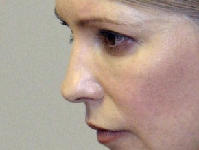 ЗН: Тимошенко попросила НБУ о дополнительном выкупе ОВГЗ