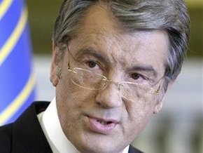 Ющенко: У нас достаточно средств для проведения досрочных выборов