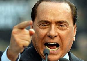 Берлускони сообщил имя своего преемника
