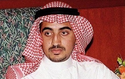 Саудівська Аравія позбавила підданства сина бен Ладена