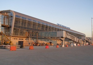 Аэропорт Львова получил новое название