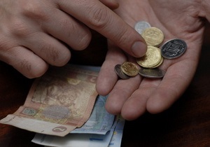Добровольная уплата налогов в Украине в 2011 году составила 96% - ГНА