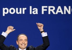 Во Франции выбрали лидера оппозиции