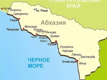 В Абхазии предотвращена диверсия против железнодорожных войск России