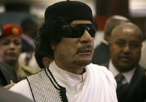 Госдеп США извинился перед Ливией за  комментарий в адрес Каддафи