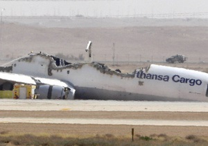 В Саудовской Аравии разбился грузовой самолет