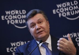 Янукович не будет участвовать в украинском ланче в Давосе