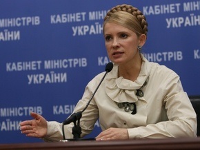 Тимошенко заявила, что  отобрала у регионалов сотни миллиардов кубов газа и миллионы тонн нефти 