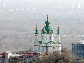 Андреевская церковь трещит по швам из-за новостроек