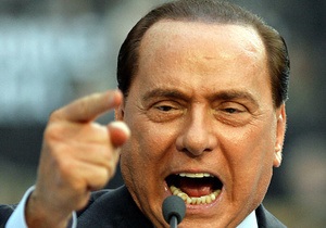 Берлускони обругал журналиста: Вы злой, потому что каждое утро смотрите в зеркало