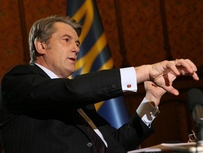 Ющенко поручил Генпрокуратуре проверить импорт мяса в Украину