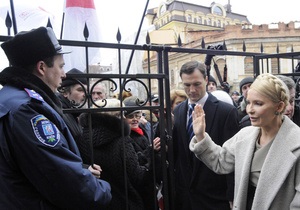 В Генпрокуратуре пока не видят оснований для задержания Тимошенко