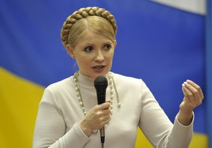 Тимошенко убеждает предпринимателей собрать на акции протеста миллионы людей