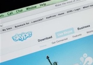 Ивано-Франковский суд будет допрашивать подозреваемых через Skype