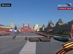 В Москве проходит Парад Победы