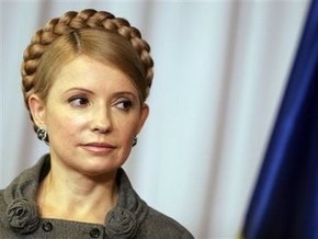 Тимошенко проведет консультации по стабилизации ситуации в Украине