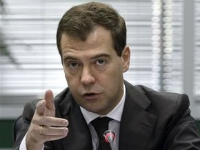 Медведев поручил Газпрому не идти на уступки Украине
