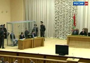 Лукашенко отказался помиловать приговоренных к смертной казни за теракт в метро