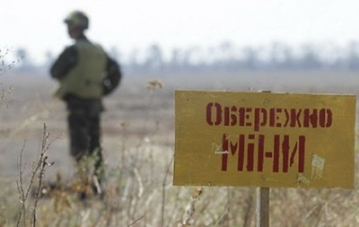 На Донбасі за тиждень знешкодили майже 80 мін