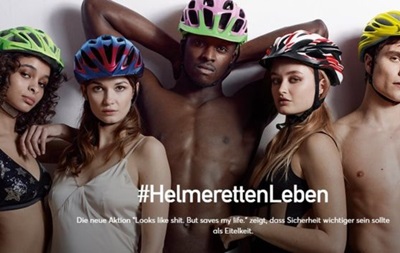 У Німеччині через соціальну рекламу спалахнув сексистський скандал