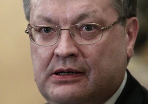 Грищенко призывает ЕС отменить визы для украинцев