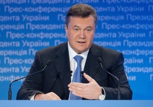 Два года не выезжал из-за границы: Янукович считает личной заслугой рост украинского экспорта