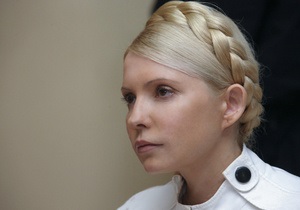 Тимошенко вступила в словесную перепалку с судьей