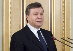 Янукович поручил Табачнику разработать новый законопроект об образовании